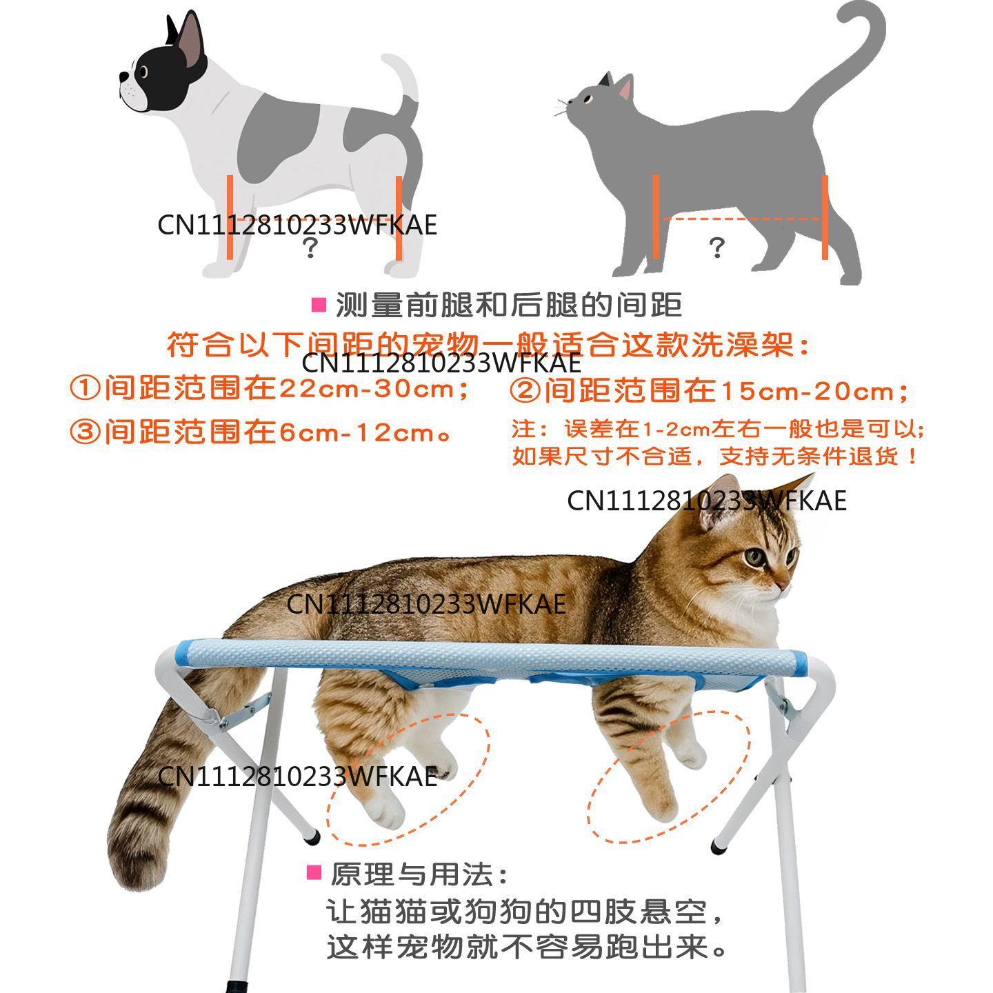 Lit de soins pour animaux de c - Pet Beds avis et prix